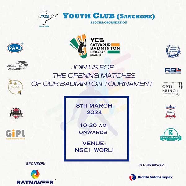 Youth Club Sanchor Badminton Tournament 